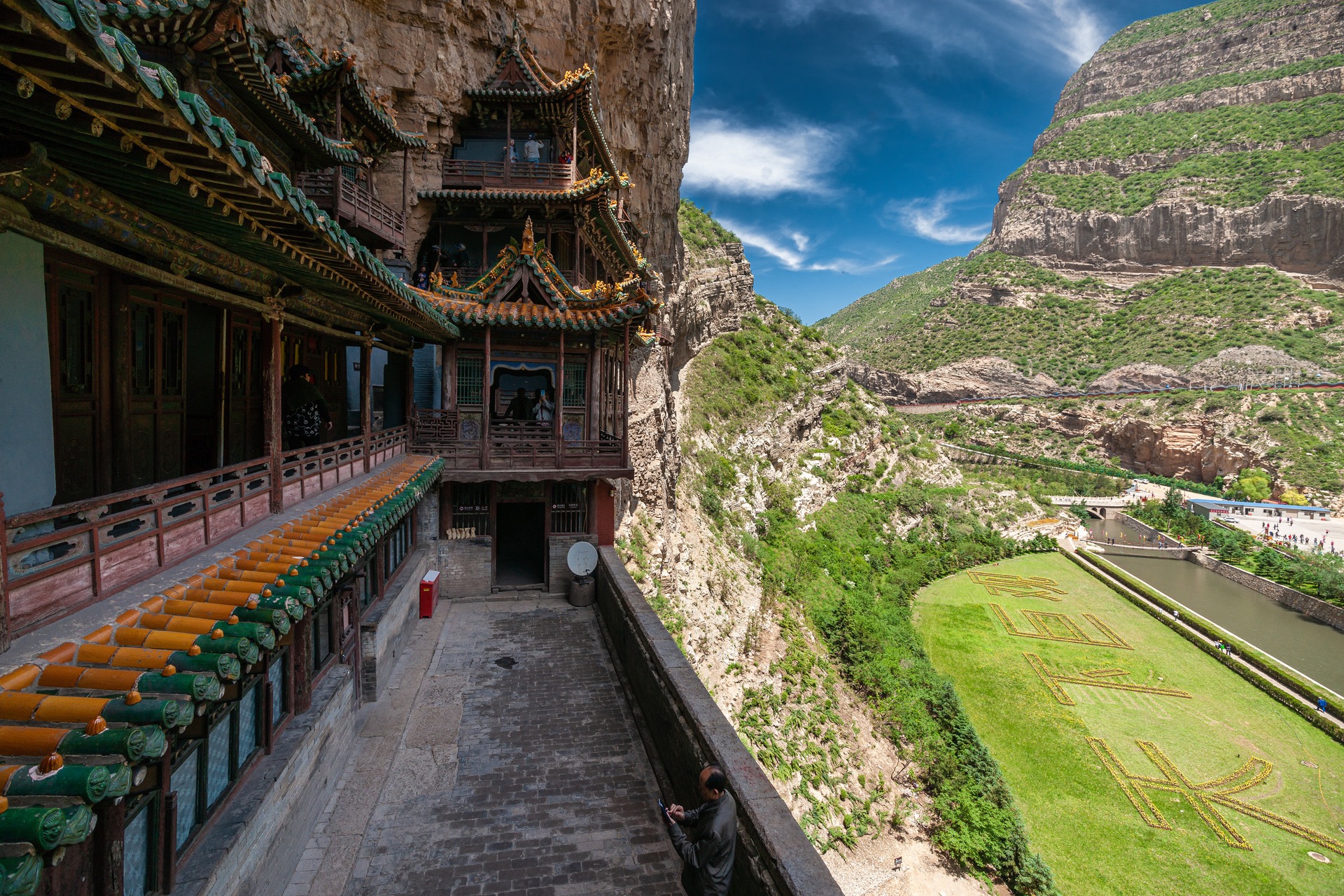 探寻山西,历史文化与旅游资源全景解读