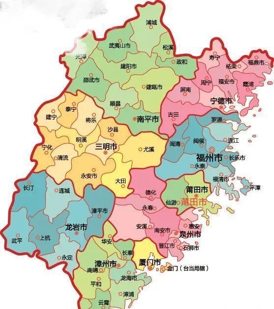 千年古韵与现代风华交辉的福建印象