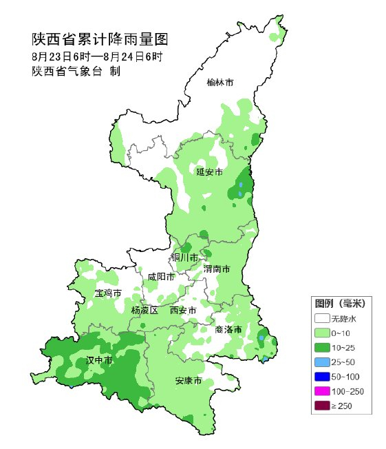 陕西，向尊敬的听众朋友们问好！